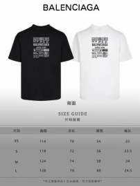 Picture of Balenciaga T Shirts Short _SKUBalenciagaXS-Lsxtx1420859
